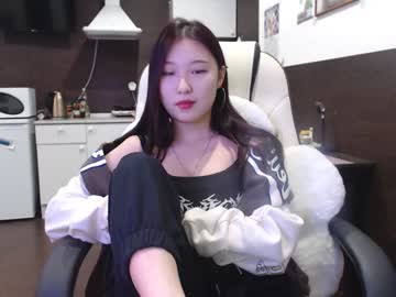 cam girl porn adawong13 image #863688