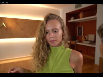 cam girl porn chillwithkira image #2604163