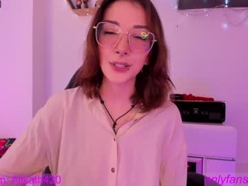 cam girl porn thecosmicgirl image #4663990