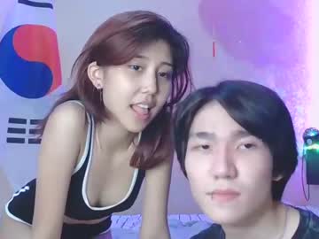 cam couple porn liisiyang image #4055388