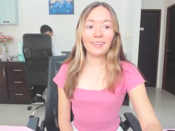 cam couple porn ellcrys image #4647902