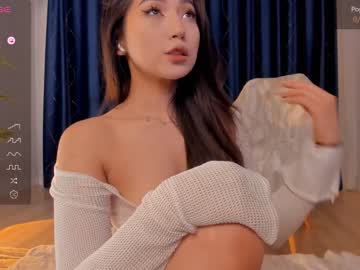 cam girl porn iminako image #6717396