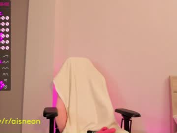 cam girl porn aisneon image #3441072