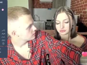 cam couple porn sweetdlc image #6058557