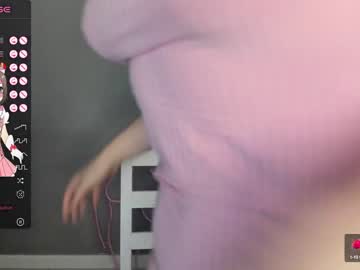 cam girl porn shy_cuteie18 image #6823173