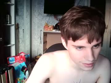 cam man porn pusaprada image #4880949