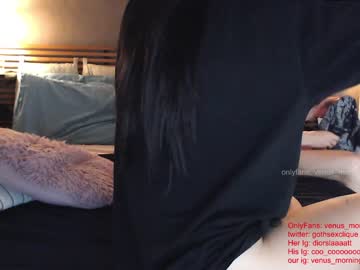 cam couple porn venus_morningstar image #1698244