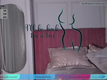 cam girl porn _hannamiller image #2532829