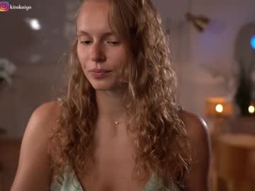 cam girl porn chillwithkira image #4629642