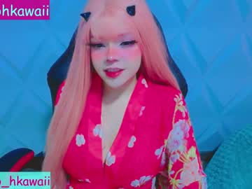 cam girl porn naoko_mori image #266988