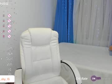 cam girl porn emmika_ image #6647845