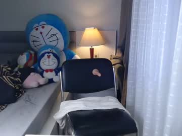 cam girl porn asian_angel1994 image #6047705