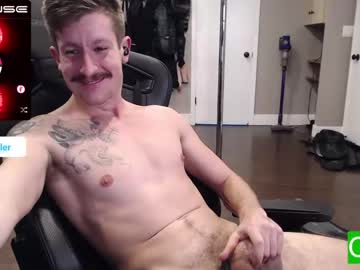 cam couple porn ryanrailer image #3558664