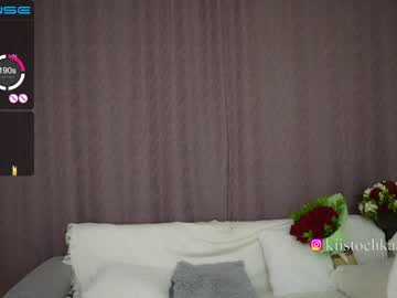 cam girl porn vasillisa image #3914951