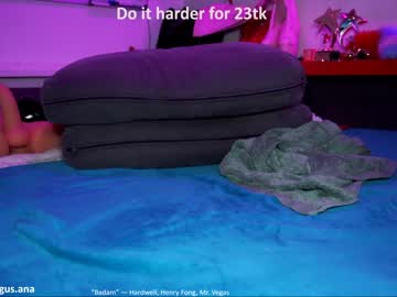 cam couple porn ana__lingus image #6379595