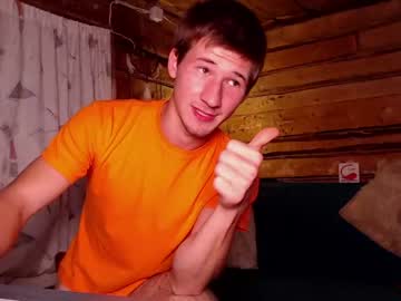 cam man porn rainbow_farmer_james image #2582538