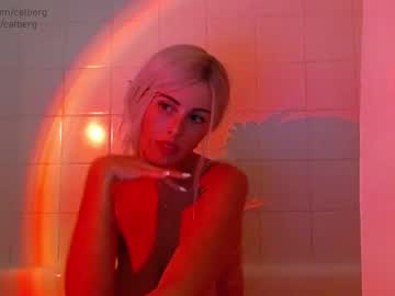 cam girl porn catberg image #2989338