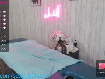 cam girl porn sexy_b0rsch image #3784173