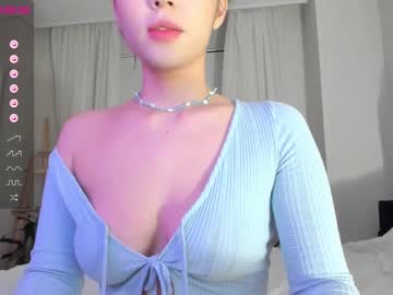 cam girl porn hee_jin image #4126352