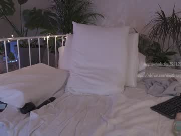 cam girl porn _deepthroatgalactica image #1008069