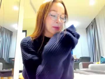 cam girl porn ellie_leen image #478239