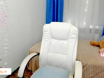 cam girl porn emmika_ image #5241860
