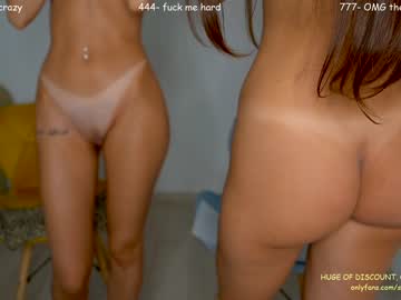 cam girl porn sophydiva image #4825391