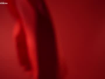 cam girl porn chillwithkira image #4135092