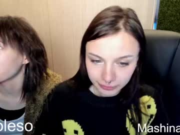 cam girl porn goodgrlgoesbad image #5721930