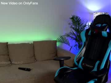 cam girl porn naughtyrider69 image #1484679