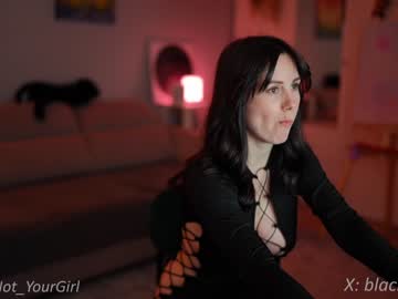 cam girl porn _blackbee_ image #6682847