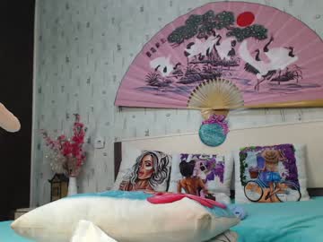 cam girl porn sexyyykateee image #115664
