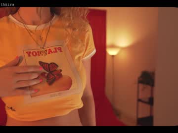 cam girl porn chillwithkira image #2072516