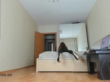 cam girl porn anymaisa_air image #731851