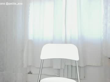 cam girl porn petite_ana image #114781