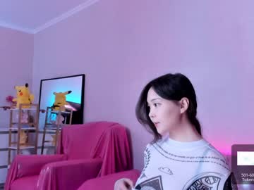 cam girl porn u_needed_me_ image #3949363