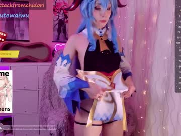 cam girl porn yourcutewaifu image #5385776