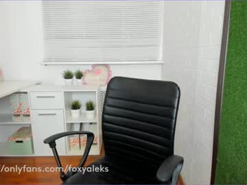 cam girl porn foxy_aleks image #868563