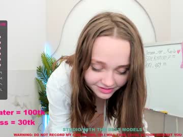cam couple porn misa_blush image #1632537