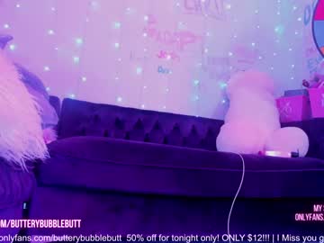 cam girl porn butterybubblebutt image #6061168