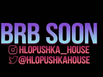 cam couple porn hlopushkahouse image #965989
