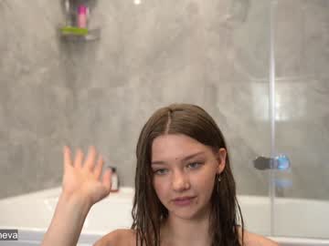 cam girl porn coyness_geneva image #1962853
