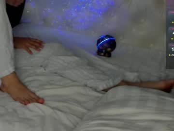 cam couple porn fuckmeded image #6914880