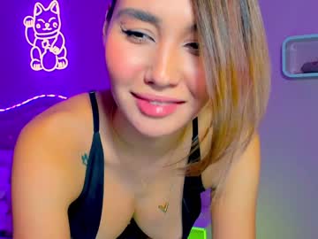 cam girl porn killer_face image #4047710