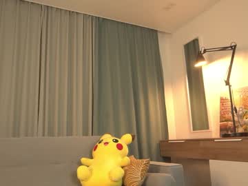 cam girl porn kiriko_chan image #6958723