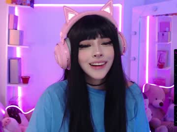 cam girl porn soon_lee image #976518