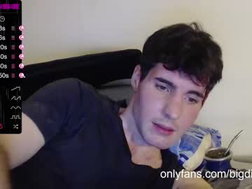 cam man porn bigdick_masc image #1327371