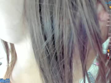 cam girl porn kissing33 image #2271612