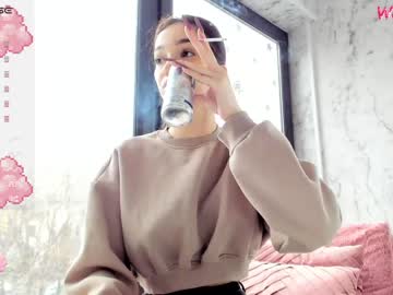 cam girl porn sassyt33n image #6546939