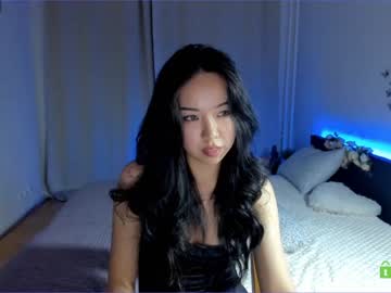 cam girl porn mitsuko_ image #6726771